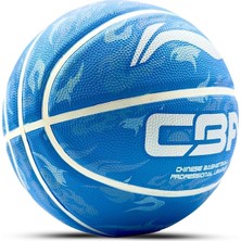 Hsport Cba Pro Basketbol Topu Iç ve Dış Mekan Saha Için Uygun Üst Kalite No: 5 Kaymaz Kauçuk