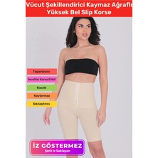 Floranova 2 Beden Incelten Vücut Şekillendirici Iz Göstermeyen Sıkılaştırıcı Kadın Agraflı Toparlayıcı Korse