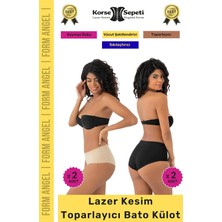 Floranova #batokülot Karın Basen Toparlayıcı Kaymaz Iz Yapmaz Lazer Kesim Toparlayıcı Bato Külot 4'lü Set