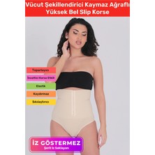 Floranova 1 Beden Incelten Toparlayıcı Sıkılaştırıcı Vücut Şekillendirici Kaymaz Ağraflı Yüksek Bel Slip Korse