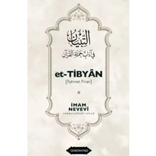 Egecen Et-Tibyan - Rahmet Pınarı