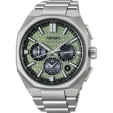 Seiko Astron Limited Edition HAB005J