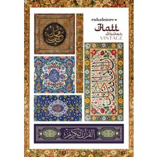 Ruhab Dua Seti Etiket / Hat Süsleme Vintage / 20X14 cm / Tek Parça / 6 Sticker