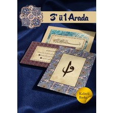 Ruhab Dua Seti Etiket / Hat Süsleme / Dekoratif A4 Boyutu / Kalem Suresi Besmele Elif