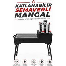 2'si Bir Arada Semaverli Katlanabilir Portatif Kamp Mangal-Bahçe Piknik Için Taşınabilir Izgara