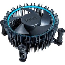 Canarino Intel Orjınal Fan LGA1700 Uyumlu