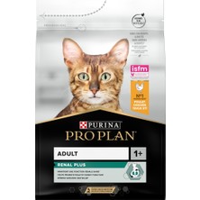 Pro Plan Adult Tavuklu Kedi Maması 1,5kg