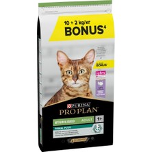 Pro Plan Sterilised Hindi Etli Kedi Maması 10+2kg