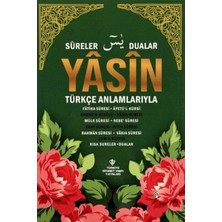 Senson Yasin ve Kısa Sureler Orta Boy - Yeşil