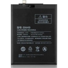 Genos Xiaomi Mi Max BM49 ile Uyumlu A+ Kalite Pil Batarya