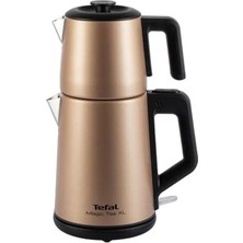 St. Morritz Magic Tea Xl Paslanmaz Çelik Gövdeli 1650 Watt Çay Makinesi - Bakır