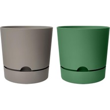 Begonya Saksı Tabaklı Drenajlı Mat Plastik Çiçek Saksısı (2 Adet, 9 Litre, 25CM, Bej&yeşil)