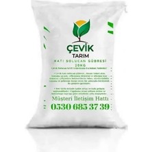 Katı Solucan Gübresi 20 kg – Organik, Doğal, Toprak Verimliliği Artırıcı, Bitki ve Sebze G�