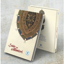 TeknoKapsül Şehir ve Âlimleri