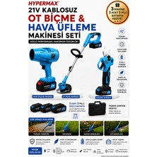 hypermax 3’lü Şarjlı Bahçe Seti Çim Biçme Makinesi Dal Budama Makası ve Hava Yaprak Üfleyici 3 Bataryalı