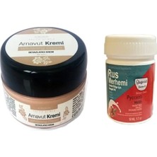 Three Brand Arnavut Kremi1 Adet + Rus Merhemi 50 ml 1 Adet