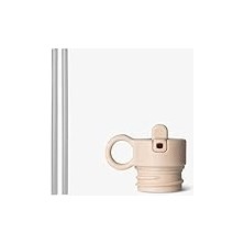 Kazan Hobi Citron Citron Termos Yedek Pipet Kapağı - Beige 1061169