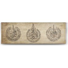1001 Ayetel Kürsi - Nas - Felak Suresi Tablosu - 90X30CM