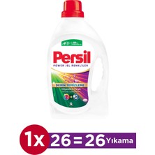 1001 Power Jel Color Derin Temizleme Plus 26 Yıkama Renkliler Için Sıvı Çamaşır Deterjanı (1 x 16