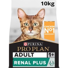 1001 Original Tavuklu Yetişkin Kuru Kedi Maması 10 kg