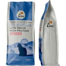 1001 Doğal Besi Kuzu Etli Kısır Kedi Maması 2 kg