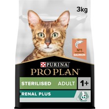 1001 Sterilised Somonlu Kuru Kedi Maması 3 kg