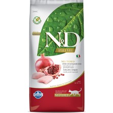 1001 N&d Tahılsız Tavuk ve Narlı Kısırlaştırılmış Yetişkin Kedi Maması 5 kg