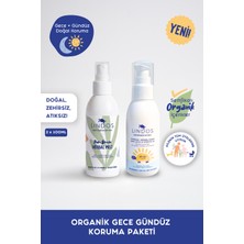 Lindos Organik Gece + Gündüz Koruma Seti | Organik Güneş Kremi ve Doğal Vücut Spreyi