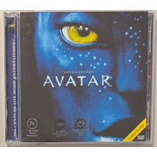 Tiglon Avatar VCD