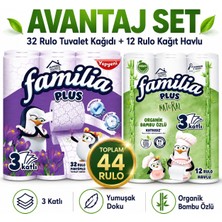 Familia Avantaj Set Plus Tuvalet Kağıdı 32 Li Rulo Sihirli Çiçekler + 12 Li Rulo Organik Bambu Özlü