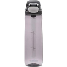 Odea 720 ml Kapasiteli Suluk - Gri Renk, Kullanışlı ve Pratik Tasarım