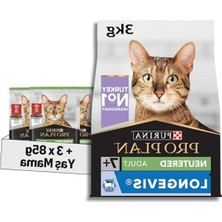 Odea Kuru Kısırlaştırılmış Kedi Maması, 3 kg + 3 Adet 85 gr Konserve