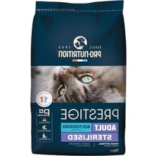 Odea 2kg Balık Aromalı Yetişkin Kedi Maması, Sterilize Formül