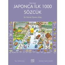 Matra Japonca Ilk Bin Sözcük