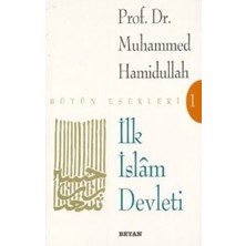 Matra Ilk Islam Devleti