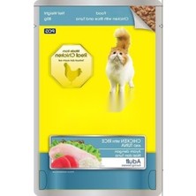 Odea Tavuk, Pirinç ve Ton Balıklı Mama, 80 gr