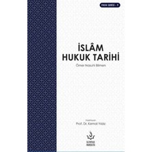 Matra Islam Hukuk Tarihi