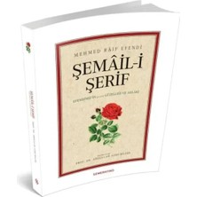Matra Şemaili Şerif