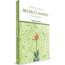 Matra Açıklamalı Delailü'l-Hayrat Salavat-I Şerifler