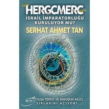 Matra Hergcmerc