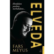 Matra Elveda