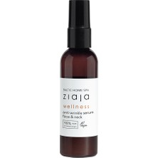 ziaja Zıaja  Baltıc Home Spa Wellness Yüz / Boyun Serumu 90 ml