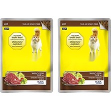 Odea Yetişkin Kediler Için Jöle Içerisinde Biftekli Konserve, 80 gr 2'li Paket