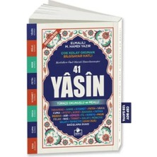 Matra 41 Yasin Bilgisayar Hatlı Tükçe Okunuşlu ve Mealli Cep Boy