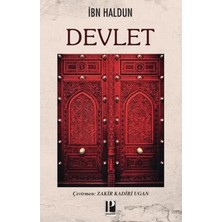 Matra Devlet