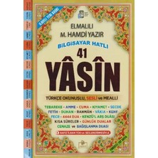Matra 41 Yasin Bilgisayar Hatlı Türkçe Okunuşlu Sesli Rahle Boy Fihristli