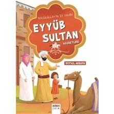Matra Eyyüb Sultan Hazretleri