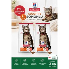 Hill's Sp Somonlu Yetişkin Kedi Maması 1.5kg*2 Adet