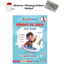 Altın Nokta Yayınevi Altın Nokta 1. Sınıf Altın Beyin Dikkat ve Zeka Kitabı + Alıştırma / Başlangıç Kalemi Hediyeli