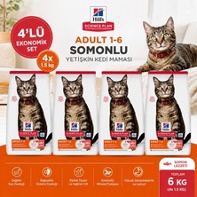 Hill's Sp Somonlu Yetişkin Kedi Maması 1.5kg*4 Adet